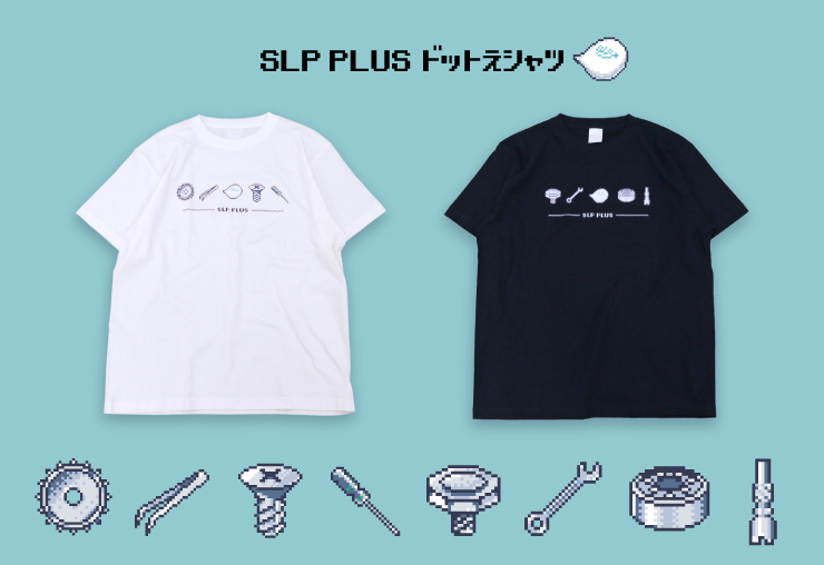 SLP グッズ