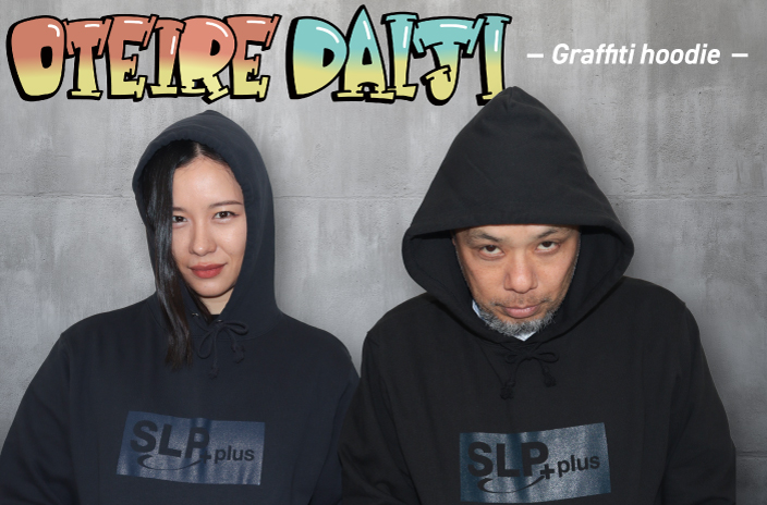 SLP グッズ