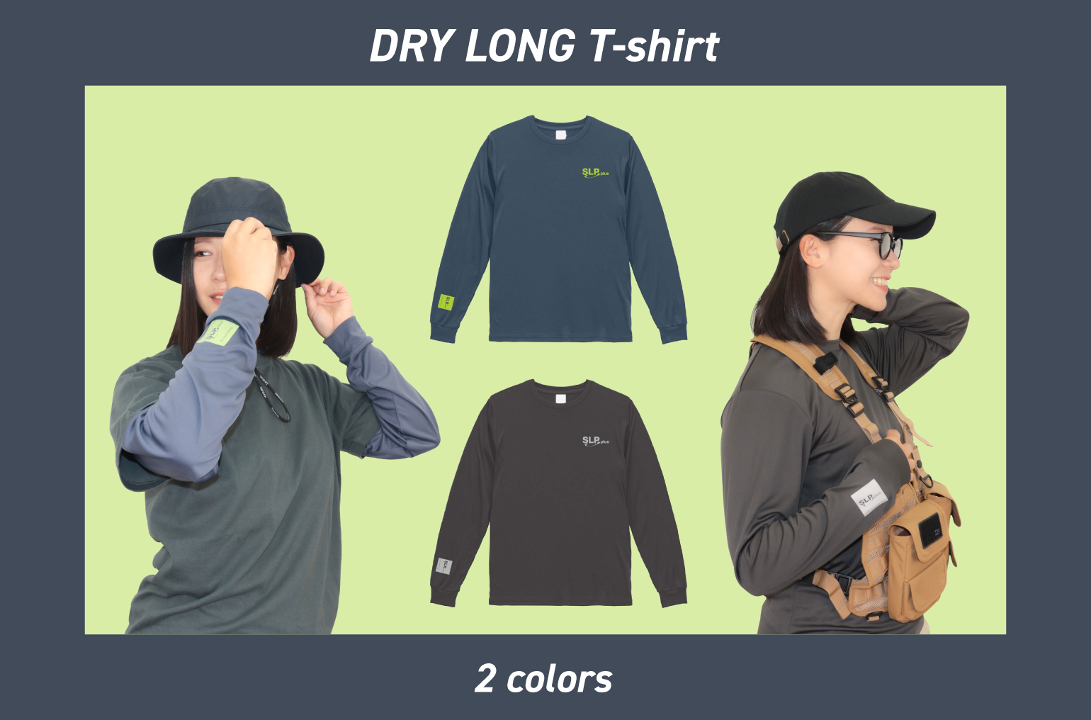 SLP グッズ