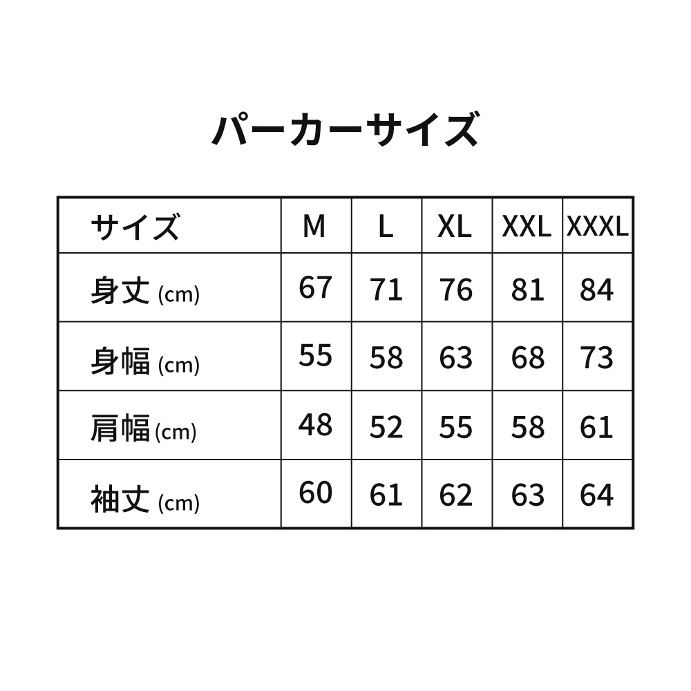 グラフィティパーカー/ネイビー