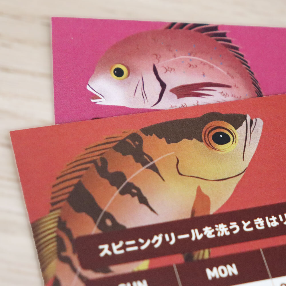 2026卓上カレンダー