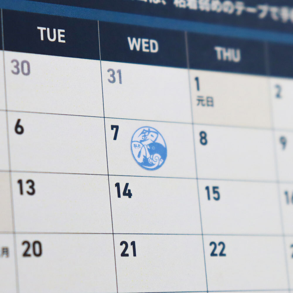 2026卓上カレンダー