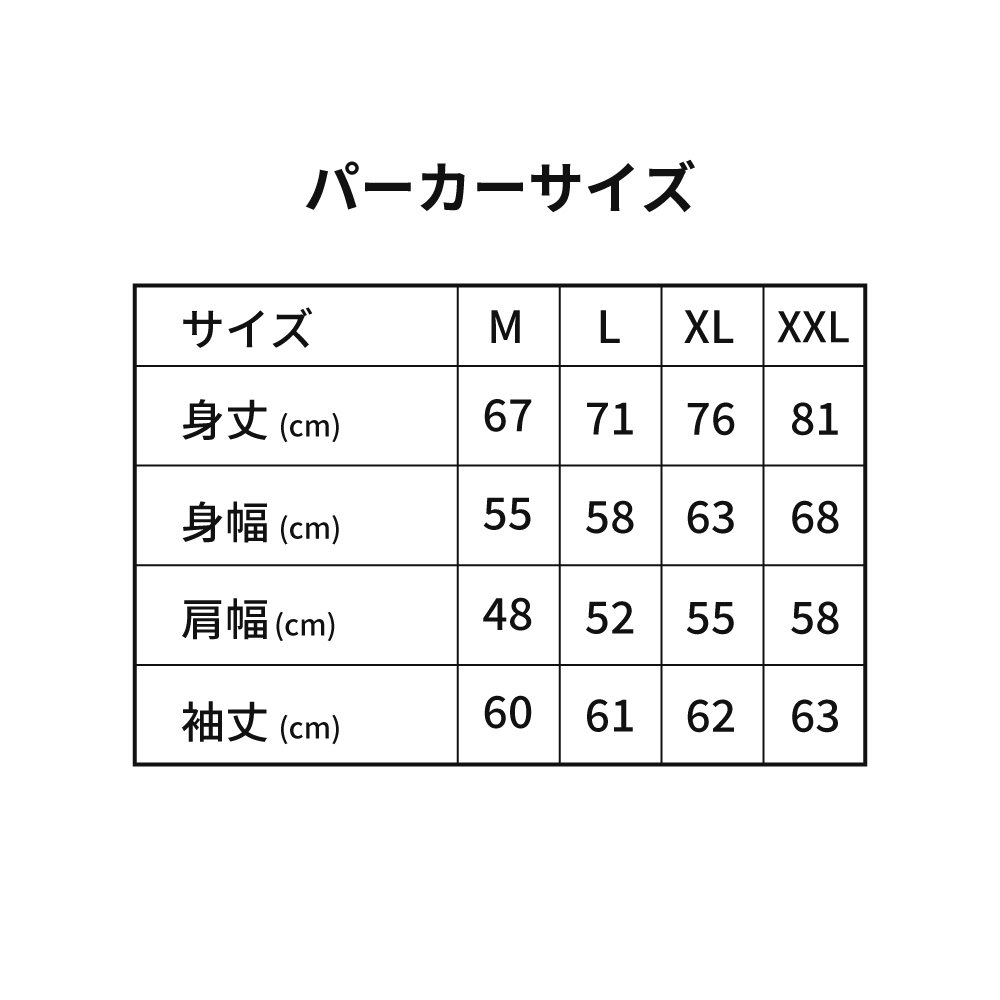 カワハギパーカー/アッシュ_M