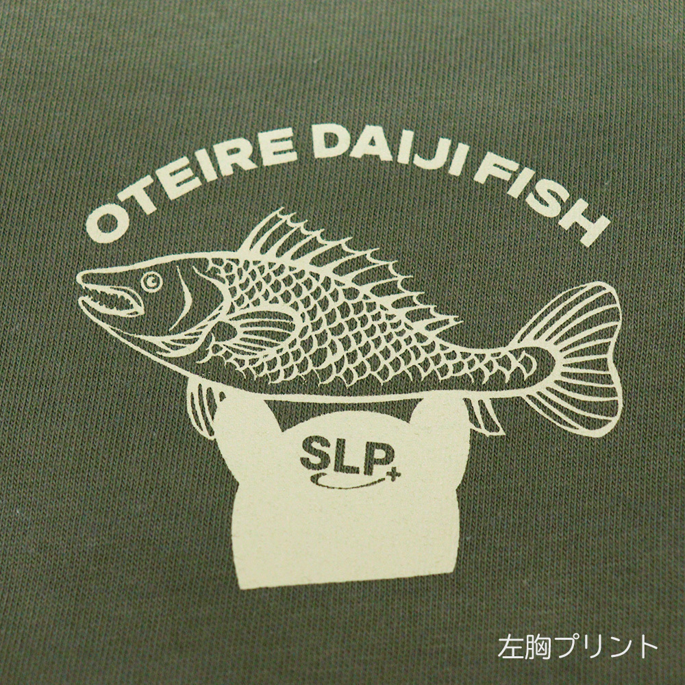 ロンT/OTEIRE DAIJI FISH/オリーブ