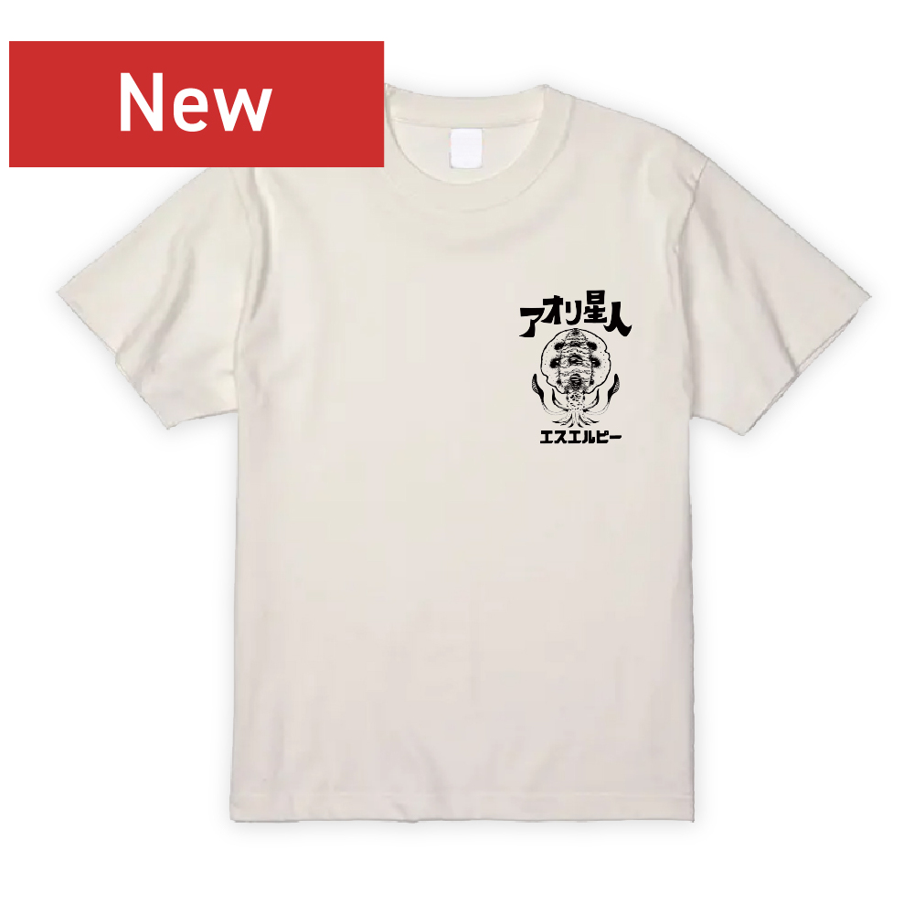 アオリ星人Tシャツ